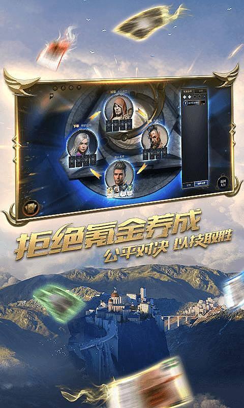 【甘快说】敦煌风·两会热评生态链 价值链