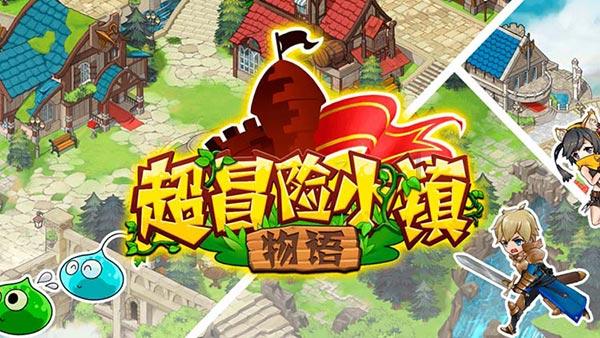 逃离沙漠小镇