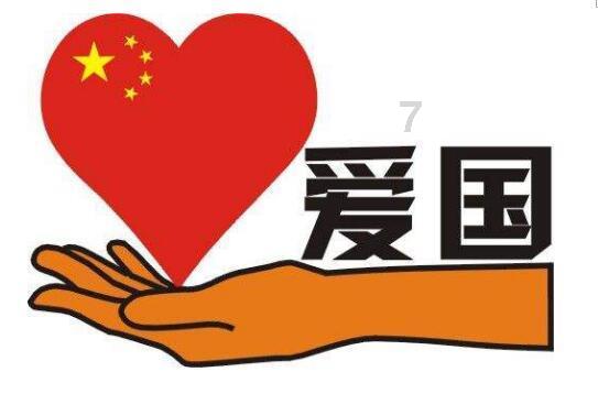 寒冷的低语