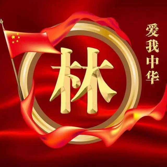 杨巡无缘的两位女性，伪精英梁思申演绎真正女主角？