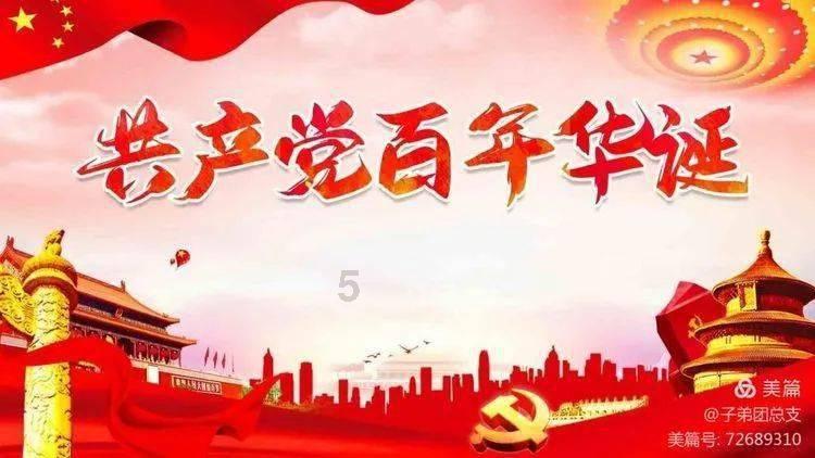 聚焦委员通道丨米立伟:加快我省创新体系建设 提升重点实验室效能