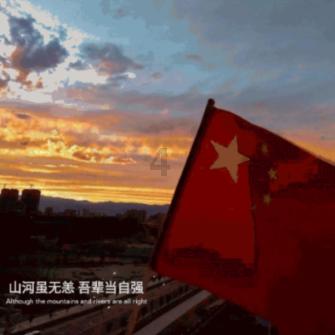 干锅土豆片的制作过程——冷知识分享平台,揭开世界的奇妙面纱!