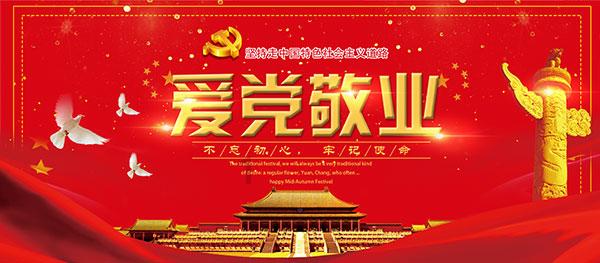 帮帮帮，一线铁警既保平安又暖民心